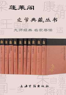 财政支撑作用
