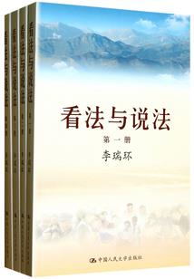 会计电算化的重要作用