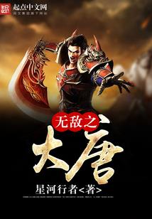 漳浦县财政局