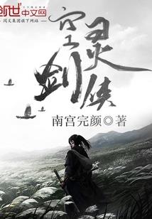 计提五险一金的会计分录