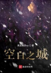 双流区财税价格
