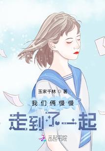 东奥中国几点入场