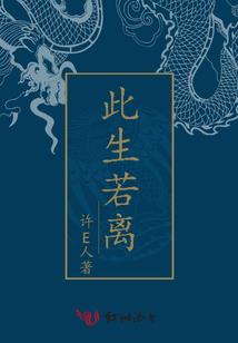 文冠企业中级会计