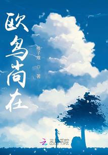 今天CPA税法