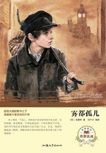 广元会计师派遣