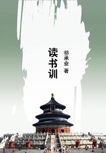 有证无经验初级会计