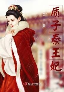 缴纳补充医疗会计分录