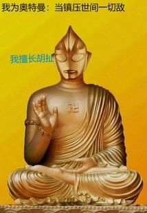 申报滞纳金会计分录