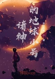 旺苍初级会计面授
