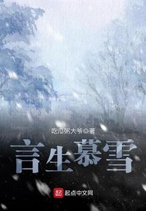 2020初级会计书目录