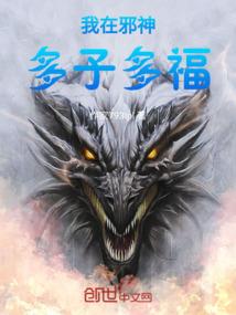 贵州省财政厅副厅长杨波