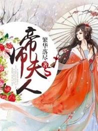 会计分录制作复习