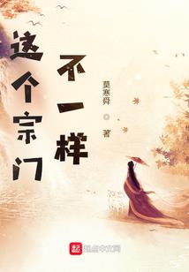 爱跑步的会计师