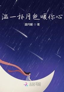 屏南县财政局