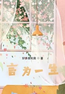 会计分录200个