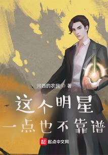 展唐科技会计师