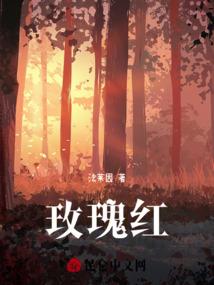 初级会计出租包装物