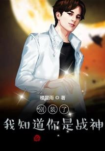 cpa公司与战略东奥