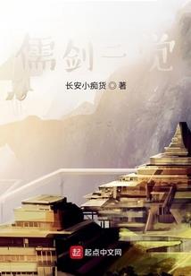 财税吉米