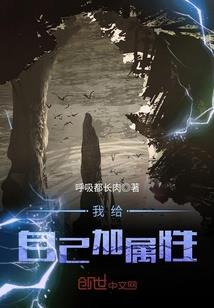 福州会计考试地点在哪