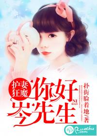 金蝶引入会计科目