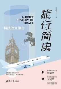 榕江财政入库