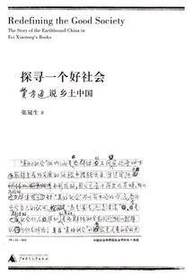 长丰财税哪家好些