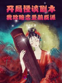 财政部股票解禁不限购