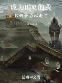 政府财政收入与财政支出