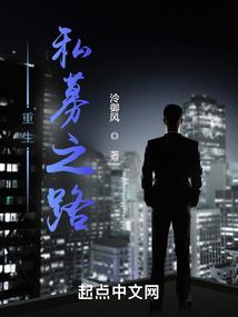 东环注册会计师