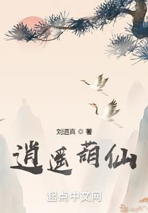 东莞财税重庆分公司