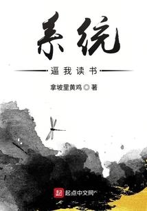 工资扣押金会计分录