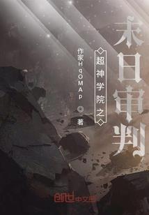 商丘市会计信息网