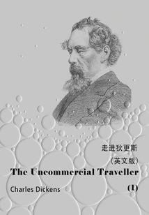 中级会计考试如何几分录