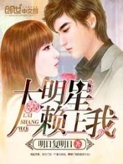 朝鲜没参加东奥会吗