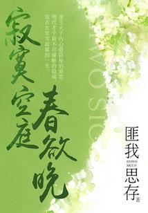 注册会计师哭了视频