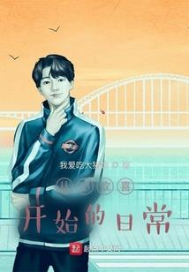 陕西初级会计职
