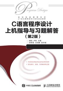 中级会计需要几个小时