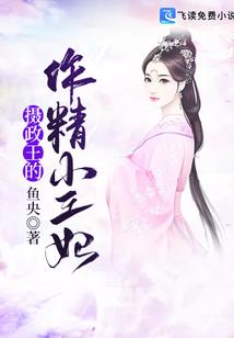 22年中级会计事务