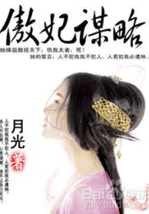 中级会计裸考小窍门