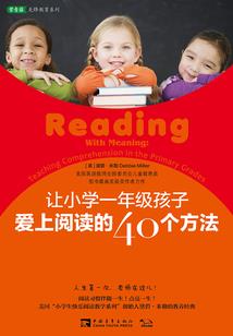 财政具有的职能有什么