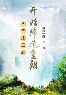 2022年中央财政投资