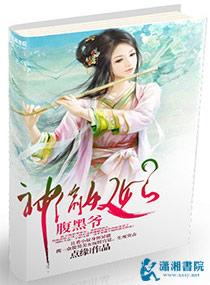 销售多余商品会计分录