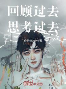 会计师证年审