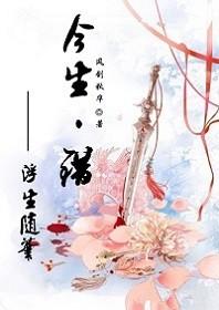 初会会计考试模拟题