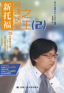 澳洲cpa45岁