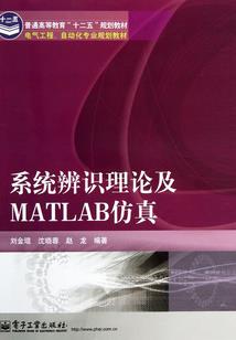 北京高级会计师电子教材