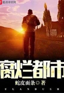 中级会计职称延期通知