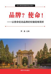 长沙会计专升本考试内容