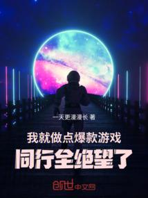 财政内蒙